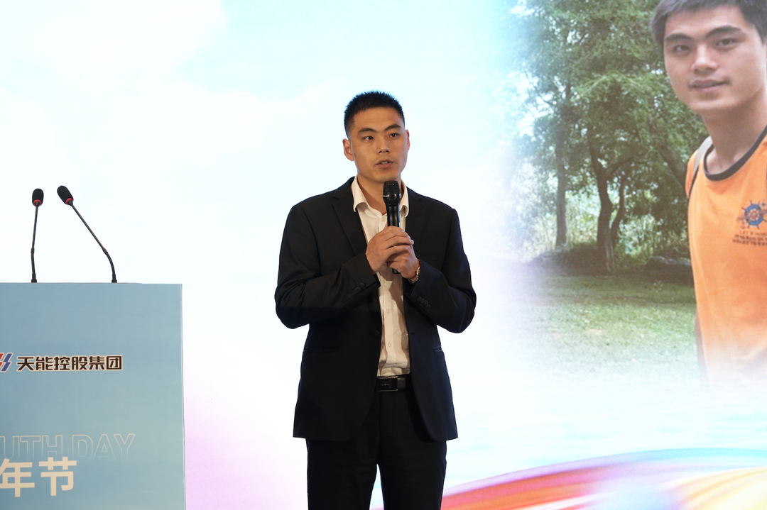 才聚今年会 智创未来｜今年会青年这样过五四_1c7e971d.png